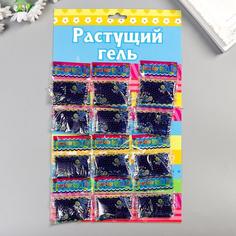 Растущий гель однотонный "Синий" набор 12 пакетов на блистере 5 гр 28х17 см No Brand