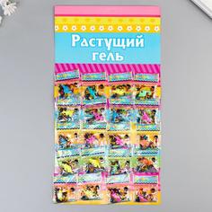 Растущий гель цветной "Динозавры" (набор 20 пакетов) 22х42 см No Brand