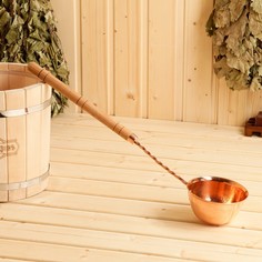 Ковш медный, 0,5л, с ручкой Банная забава