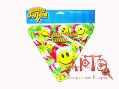 Гирлянда-вымпел С Новым годом Улыбки, 200 см Цв: Разноцветный No Brand