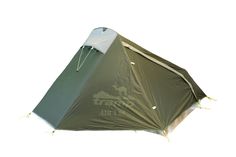 Палатка Tramp Air 1 Si dark green Цвет зеленый