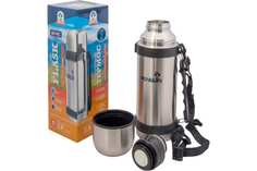 Термос 1000 мл с узким горлом и ручкой Пингвин ВК-8С Penguin