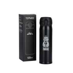 Термос Мастер К Всегда первый 450ml 4162677