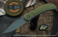 Складной нож Civivi Appalachian Drifter C2015B