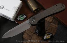 Складной нож Civivi Button Lock Elementum C2103C