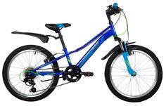 Велосипед Novatrack 20SH6V.VALIANT.BL22 синий