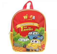 Рюкзачок на руль VINCA SPORT "машинки" 1801