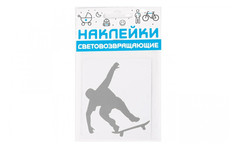 Наклейка световозвращающая COVA SPORT "Скейтборд" 100х85мм (металлик)