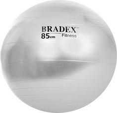 Гимнастический мяч Bradex Анти-взрыв с насосом 85 см