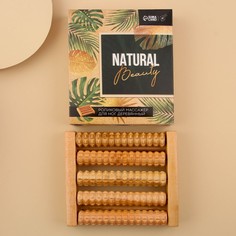 Массажер для стоп "Natural beauty", 14 х 12 х 3 см No Brand