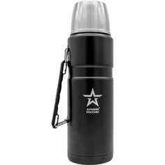 Thermos Термос для напитков ВИТЯЗЬ из нержавеющей стали 2,0L 561145