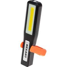 REXANT фонарь светодиодный аккумуляторный с подставкой cob+led c крючком и магнитов 75-170