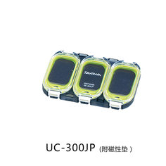 Коробка для приманки Daiwa Waterproof Storage Box UC-300JP, 3 отсека, стандарт