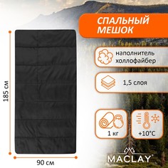 Maclay Спальник-одеяло 1,5 слоя, 185*90 см, от +25 до +10, эконом