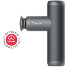 Массажер для тела Yunmai MVFG-M281, перкуссионный, 60 Вт, 4 скорости, 4 насадки, АКБ, серы No Brand
