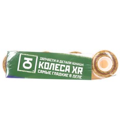 Комплект колес Union Replica Юнион