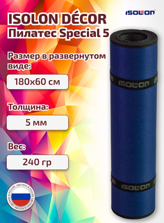 Коврик для спорта Isolon с защитным покрытием Special 1800х600х5 мм синий