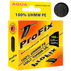 Плетеный Шнур Для Рыбалки Aqua Profix Black 0,20mm 100m