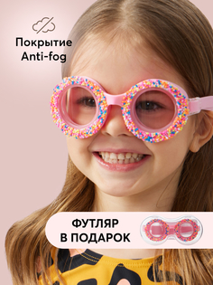 Очки для плавания детские Happy Baby для девочек, в бассейн, на море, розовые