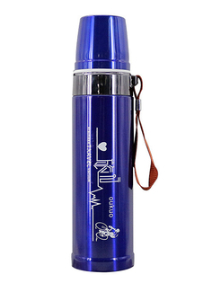 Термос URM термокружка 500 мл походный из нержавеющей стали, синий