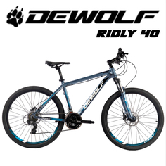 Горный Велосипед DeWolf Ridly 40, 26, 2022