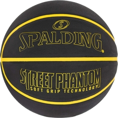 Баскетбольный мяч Spalding Street Phantom Outdoor Basketball 29.5