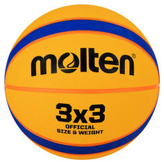 Мяч для баскетбола Molten B33T2000 FIBA, Yellow/Blue, 6
