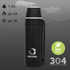 Термос вакуумный ARCUDA ARC-948 Army seria, 1.5 литра, черный цвет