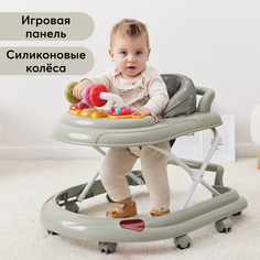 Ходунки Happy Baby SMILEY V2 зеленый