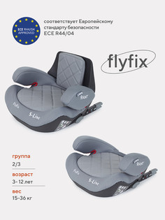 Автокресло Rant BH316i Flyfix группа 2-3 15-36 кг grey РАНТ