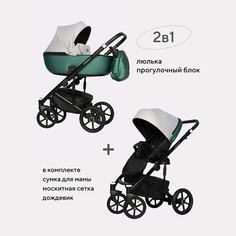 Коляска 2 в 1 Riko Basic Ozon Shine зеленый-серый 05