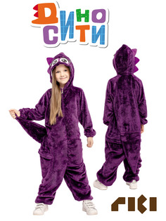 Карнавальный костюм Batik 977 к-23 цвет мультиколор, размер 98 Батик