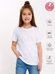 Футболка детская Апрель 1ДДФК2297001, белый, 146