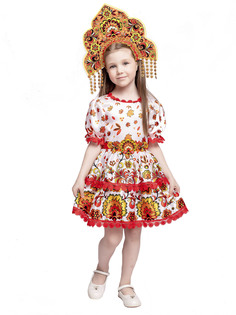 Карнавальный костюм Batik 1080 к-23 цвет мультиколор, размер 110 Батик