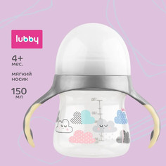 Поильник Lubby с мягким носиком 4+ 150мл