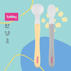 Ложка детская Lubby от 4 месяцев 2 штуки