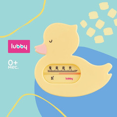 Термометр в ванную LUBBY от 0 мес