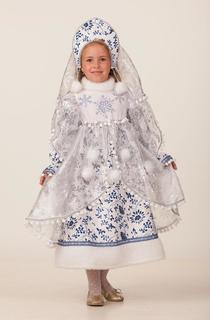 Костюм Батик Снегурочка Метелица Детский 26 (104 см)