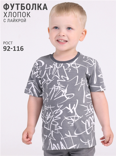 Футболка детская Апрель 1ПДФК3585804н, серый, 116