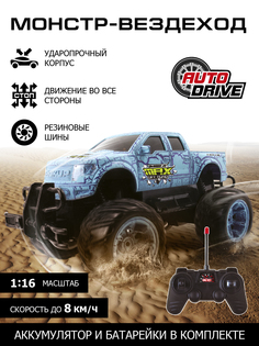 Радиоуправляемая машинка ТМ AUTODRIVE Монстр-трак 2WD, М1:16, 27МГц, JB0404774