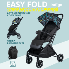Коляска прогулочная детская Indigo EASY FOLD для путешествий, мульти