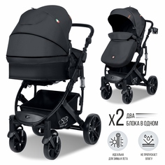 Коляска-трансформер 2в1 Sweet Baby Comfort Black Black