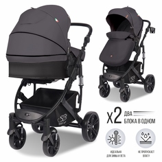 Коляска-трансформер 2в1 Sweet Baby Comfort Black Grey