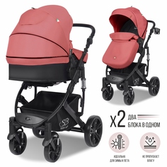 Коляска-трансформер 2в1 Sweet Baby Comfort Black Red