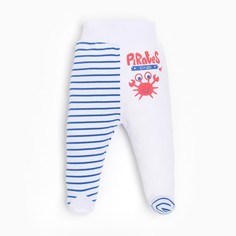 Linas baby Ползунки детские, цвет белый/голубой, рост 56см