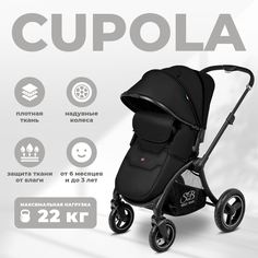 Прогулочная коляска Sweet Baby Cupola Black Neo