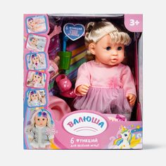 Кукла Валюша 6 функций, R322012B7 No Brand