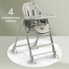 Стульчик для кормления Happy Baby Berny Lux 4 поворотных колеса, шезлонг, экокожа, зеленый