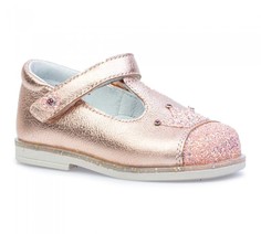 Туфли для девочки 132156 размер 23, Розовый/Золотой Котофей
