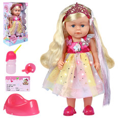 Интерактивная Кукла- Пупс с аксессуарами, 45 см, пьет писает плачет, JB0211267 Amore Bello